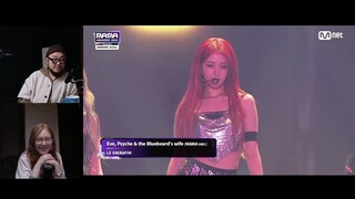2023 MAMA Chapter 2 Reaction Session 2 | Form of Therapy
