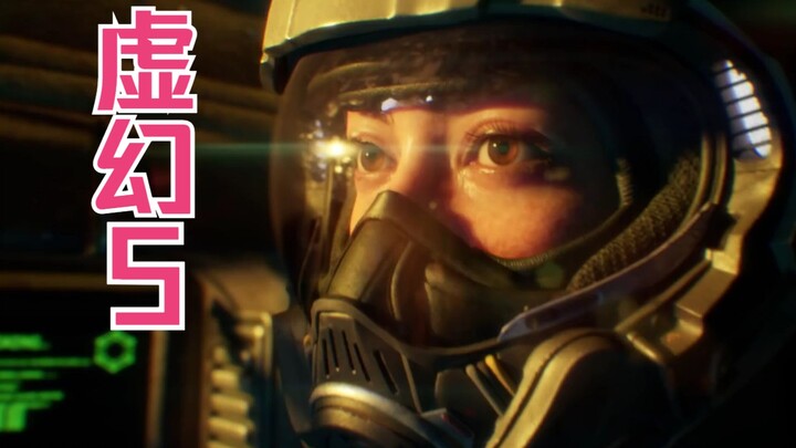 Unreal Engine 5 Short Film: Independently Made in Just 40 Days