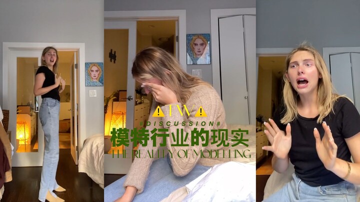 [The Reality of the Modeling Industry] After 7 Years in New York, Model Anna Gantt Finally Cracks To