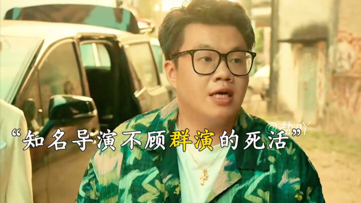 Di hadapan uang dan kepentingan, sifat manusia yang menjijikkan sama sekali tak berarti.