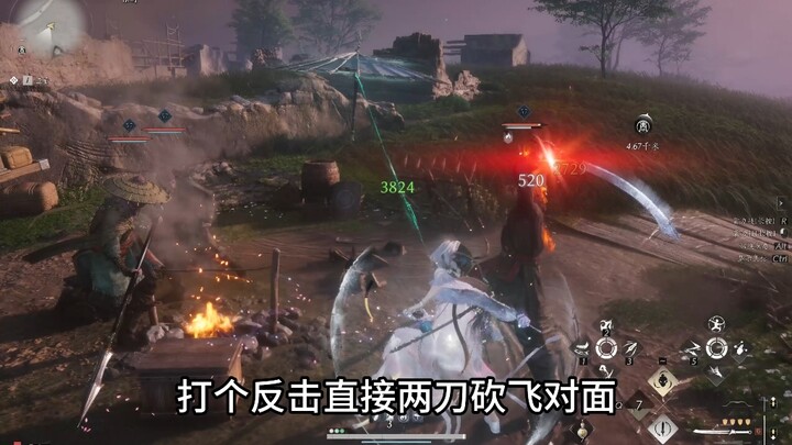 A Roundup of Evil Cultivation Martial Arts Combinations in Yan Yun