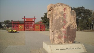 djkdsahjkhgsdada EP2