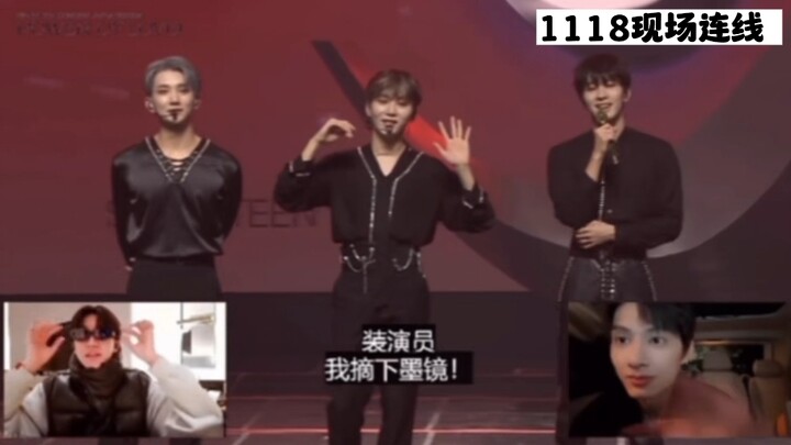 【SEVENTEEN/Seo Myung-ho】Nguồn gốc meme nổi tiếng của thầy The khi bỏ kính