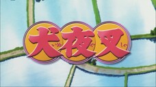 Inuyasha Ep11 engsub 1080p