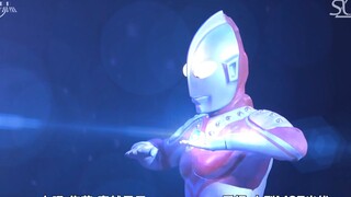 佐菲舞台剧特效版