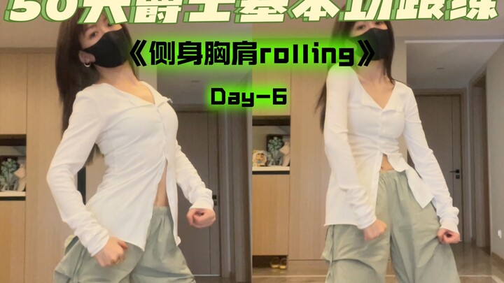 Jazz Basics Practice | Adult Beginners Learn Dance | Essential Jazz Fundamentals | Beginner's Guide 