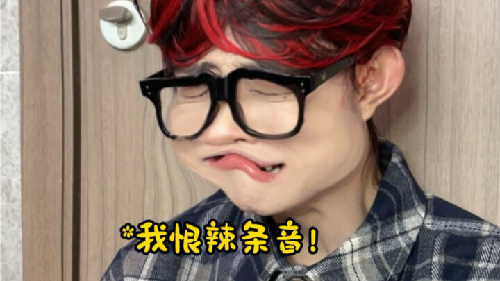 Kakak: Mayatku agak nggak enak nih...