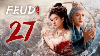 🇨🇳EP27 | ₣ΣЦĐ: Lament of the River Immortal [EngSub]