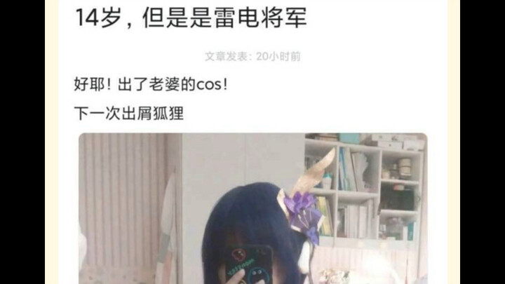 Those awesome pictures netizens posted