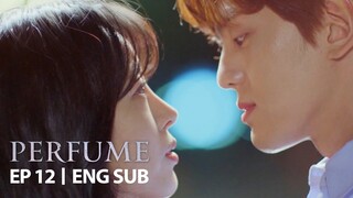 Kim Min Gue "Will you be my real girlfriend?" [Perfume Ep 12]