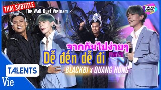 BlackBi Thái Vũ bất ngờ live hit triệu view "Dễ đến dễ đi" cùng Quang Hùng MasterD tại Lạ Lắm À Nha