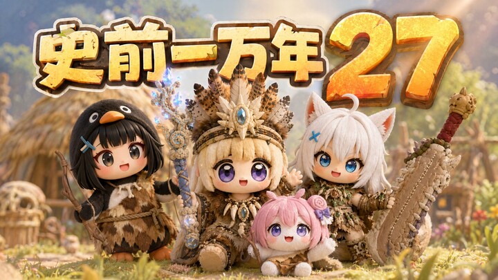 【Doro】10.000 Tahun Sebelum Masehi 2 Episode 10 “Namun Negeri Para Kurcaci”