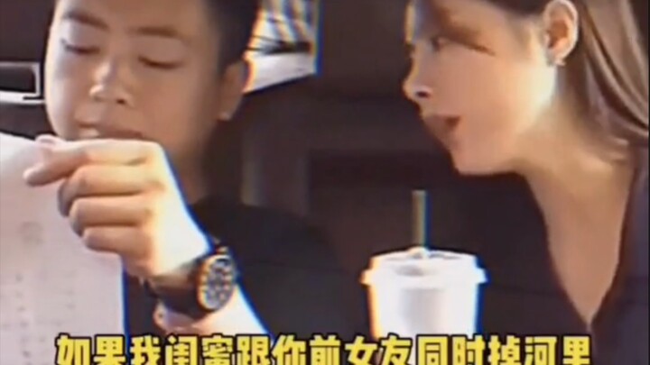 老双标了
