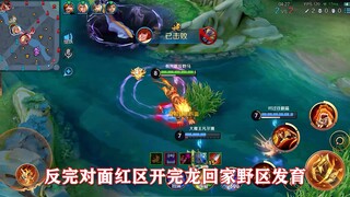 Tư duy toàn cục của Tiger mùa giải mới đã xuất hiện, Hổ Đen Ẩn Nặc xuất hiện rồi!