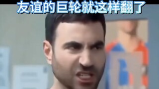 Khó tìm hơn cả phim, hãy chuyển tiếp cho người bạn thích làm điều khó hiểu của bạn, và đừng nói gì c