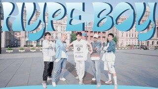 NEWJEANS 男高生清晨绝美【外滩街景】翻跳新曲'HYPE BOY'