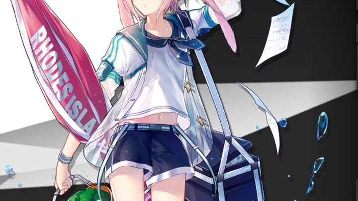 【明日方舟】安赛尔泳装实战演示