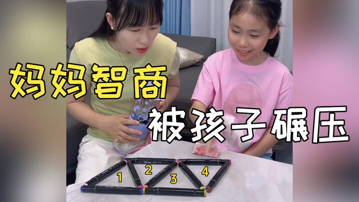 “A mom completely outsmarted by her kid—this just doesn’t make any sense!”