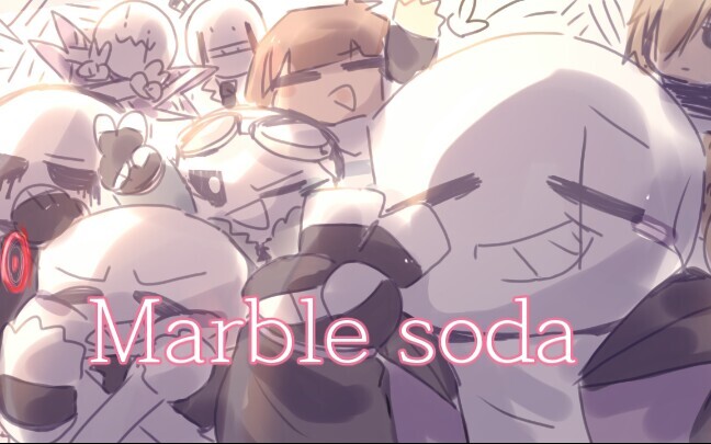[meme\epictale]Marble soda