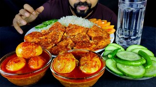 EGG OMELETTE CURRY, SPICY EGG MASALA CURRY, RICE, SALAD, CHILI ASMR MUKBANG EATING SHOW| #LiveToEATT