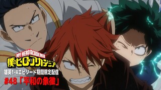 【期間限定公開】『僕のヒーローアカデミア』第48話「平和の象徴」／4/6(土)～「Memories」全4回放送・5/4(土)～ヒロアカ７期放送開始