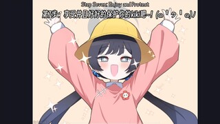 全网最详细获得一只幼稚园服装妃咲教程！（百分百教会！）
