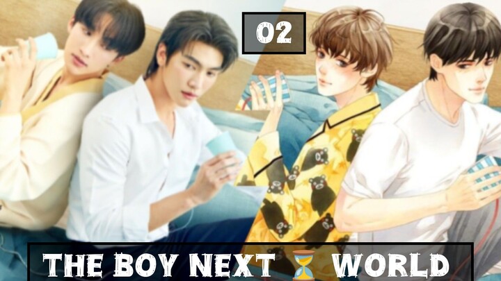 🇹🇭 The boy next world Ep 2