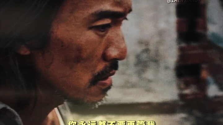 “Đừng để đến khi mất đi mới biết trân trọng”