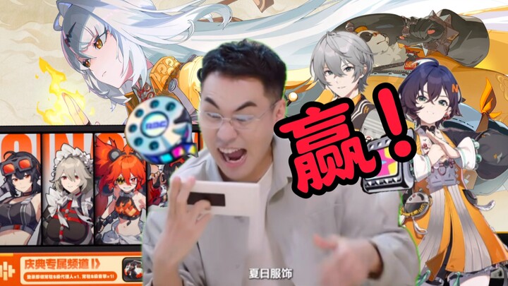 Thắng! Anh Tùng Luân phân tích sắc bén về bản cập nhật 2.0 của绝区零!