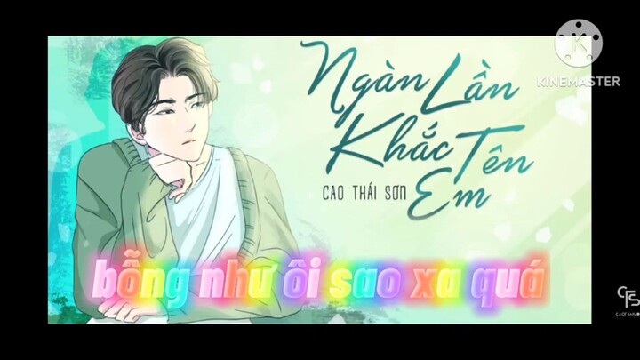 Ngàn Lần Khắc Tên Em - Cao Thái Sơn - Lyrics Video