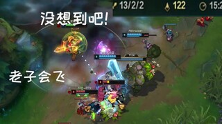 【AD去世器】最骚套路之会突脸的盖伦（ad玩家严重不适）