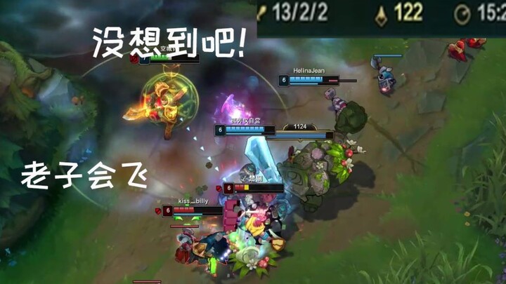 【AD去世器】最骚套路之会突脸的盖伦（ad玩家严重不适）