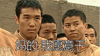 万恶之源！沙雕UP主在群里发的表情包都是从哪来的？【阅片无数特别篇】