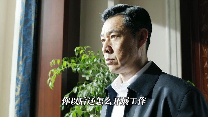 Why did Sha Ruijin turn ashen-faced after Gao Yuliang was taken away?