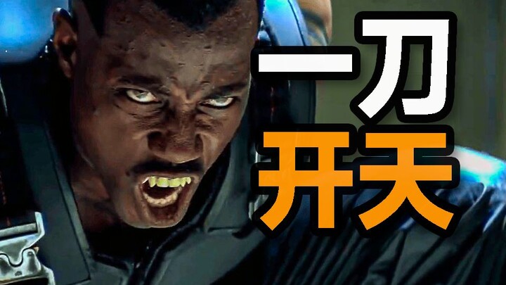 Before Marvel went bankrupt, he made his first fortune! How did "Blade 1" turn things around?