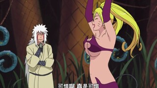 【火影忍者】彩蛋35，鸣人越来越会了