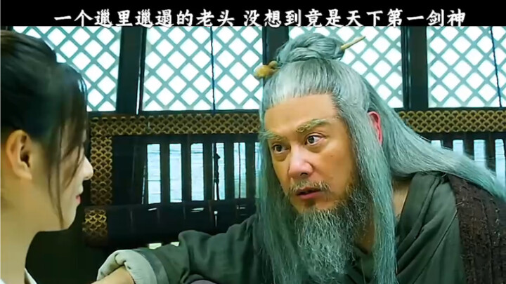 Seorang kakek berantakan yang tak disangka ternyata adalah seorang jagoan dunia “Qing Yu Nian”
