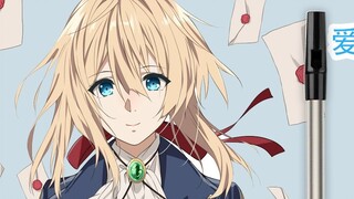 [Belajar Whistle with Me] Versi lengkapnya ada di sini!! Violet Evergarden ed Road Sign Michishirube
