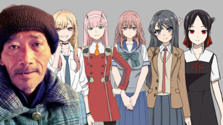 ตามหาคน