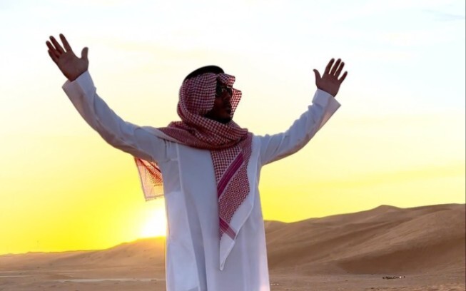 Chief Salt-Sprinkling Brother