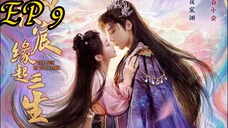 [ENG] EP 9 The sun in the dark