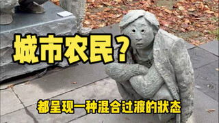 You have all seen this group of sculptures at CAFA!