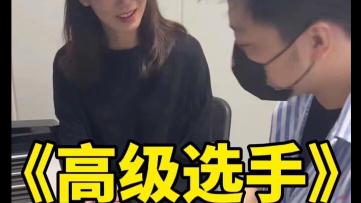 Episode 49: Are you still satisfied with this tune that uses just a single note as its melody?