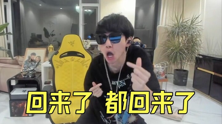 Back to 2019! Doinb dances to "The Next Door Tarzan" and "Gangnam Style" in a live PK