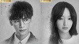 Leo Luo & Cheng Xiao Upcoming Modern Romance Drama Lie To Love 良言写意