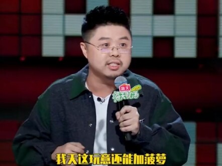 Nguyên nhân khiến món ngon không đúng vị!