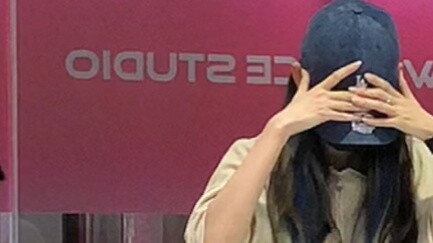 การออกแบบท่าเต้นในเมืองขั้นพื้นฐานการเต้นบิ๊กแบง "ฮารุฮารุ"