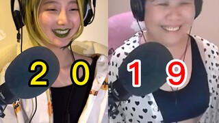 นี่คือ [Invincible Speedrun Edition 2019]!!