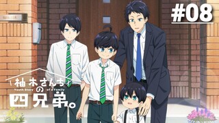Yuzuki-san Chi no Yonkyoudai - Tập 08 (Vietsub)【Toàn Senpaiアニメ】