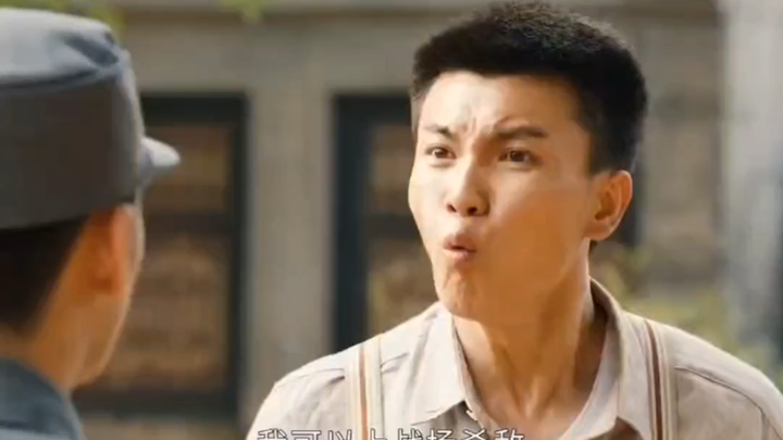 “Kita lahir di bawah bendera merah, dan tumbuh dalam angin musim semi”